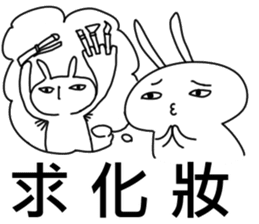 Rabbit and cosplay sticker #7818895