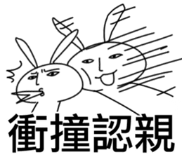 Rabbit and cosplay sticker #7818916