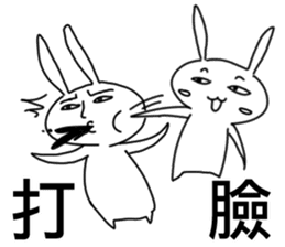 Rabbit and cosplay sticker #7818922