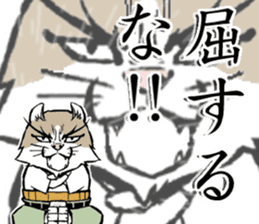 A word from the cat's2 sticker #7819052