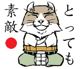 A word from the cat's2 sticker #7819059