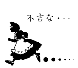 A word from the cat's2 sticker #7819069