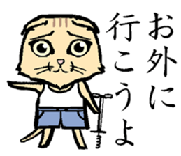 A word from the cat's2 sticker #7819072