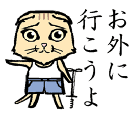 A word from the cat's2 sticker #7819072