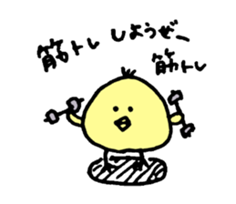 Love Sports sticker #7819101