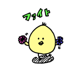 Love Sports sticker #7819106