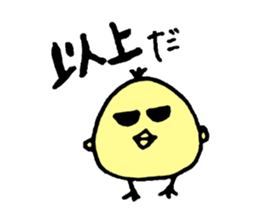 Love Sports sticker #7819107