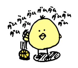 Love Sports sticker #7819123