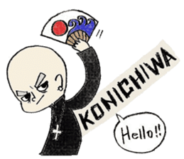 Firesphere sticker sticker #7819177