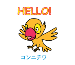 Bilingual Parrot sticker #7819292