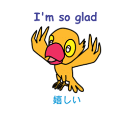 Bilingual Parrot sticker #7819302