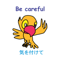 Bilingual Parrot sticker #7819321