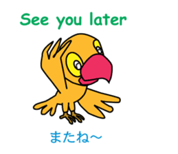 Bilingual Parrot sticker #7819322