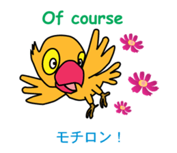 Bilingual Parrot sticker #7819324