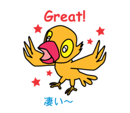 Bilingual Parrot sticker #7819325