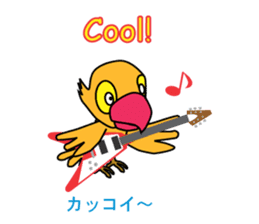 Bilingual Parrot sticker #7819329