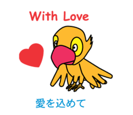 Bilingual Parrot sticker #7819331
