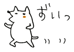 TARO-chan. sticker #7819415