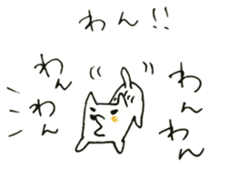 TARO-chan. sticker #7819419