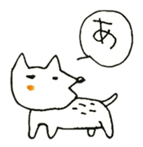 TARO-chan. sticker #7819421