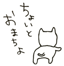 TARO-chan. sticker #7819422