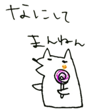 TARO-chan. sticker #7819438