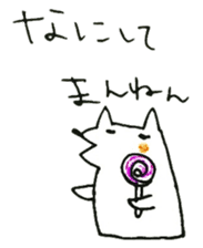 TARO-chan. sticker #7819438