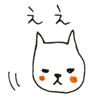 TARO-chan. sticker #7819441