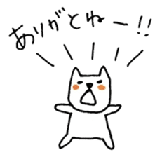 TARO-chan. sticker #7819445