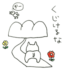 TARO-chan. sticker #7819449
