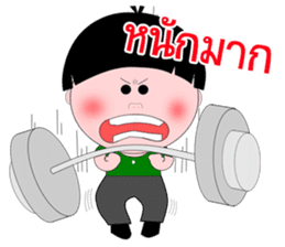 Kala Kuan V2 [Thai] sticker #7819545