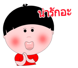 Kala Kuan V2 [Thai] sticker #7819546