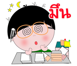 Kala Kuan V2 [Thai] sticker #7819550