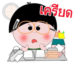 Kala Kuan V2 [Thai] sticker #7819551