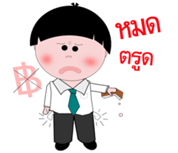 Kala Kuan V2 [Thai] sticker #7819554