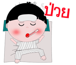 Kala Kuan V2 [Thai] sticker #7819558