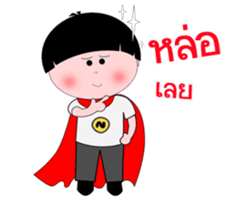 Kala Kuan V2 [Thai] sticker #7819563