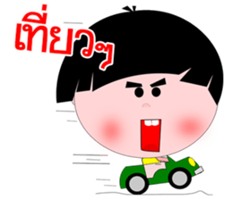 Kala Kuan V2 [Thai] sticker #7819567