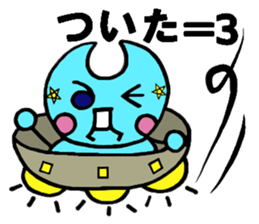 Smiley spaceman sticker #7819641