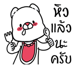 this is a bear sticker #7819813