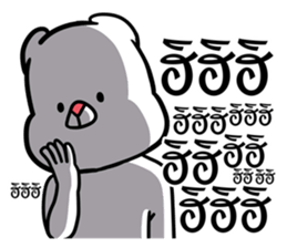 this is a bear sticker #7819822