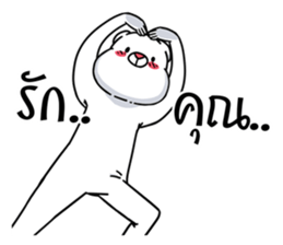 this is a bear sticker #7819827