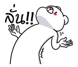 this is a bear sticker #7819839