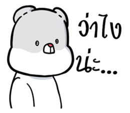 this is a bear sticker #7819840