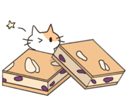 sweet cats use "KEIGO" sticker #7819934