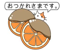 sweet cats use "KEIGO" sticker #7819936