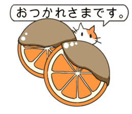 sweet cats use "KEIGO" sticker #7819936