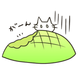 sweet cats use "KEIGO" sticker #7819942