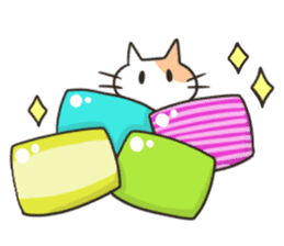 sweet cats use "KEIGO" sticker #7819943