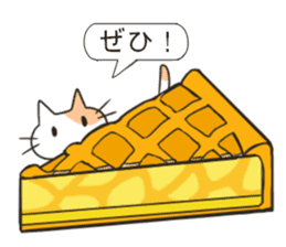 sweet cats use "KEIGO" sticker #7819949